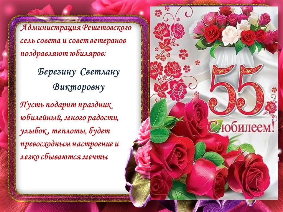 Открыть оригинальное изображение