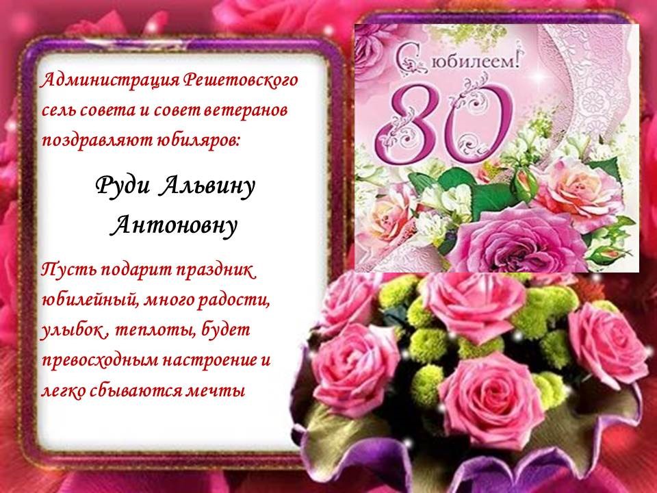 Открыть оригинальное изображение