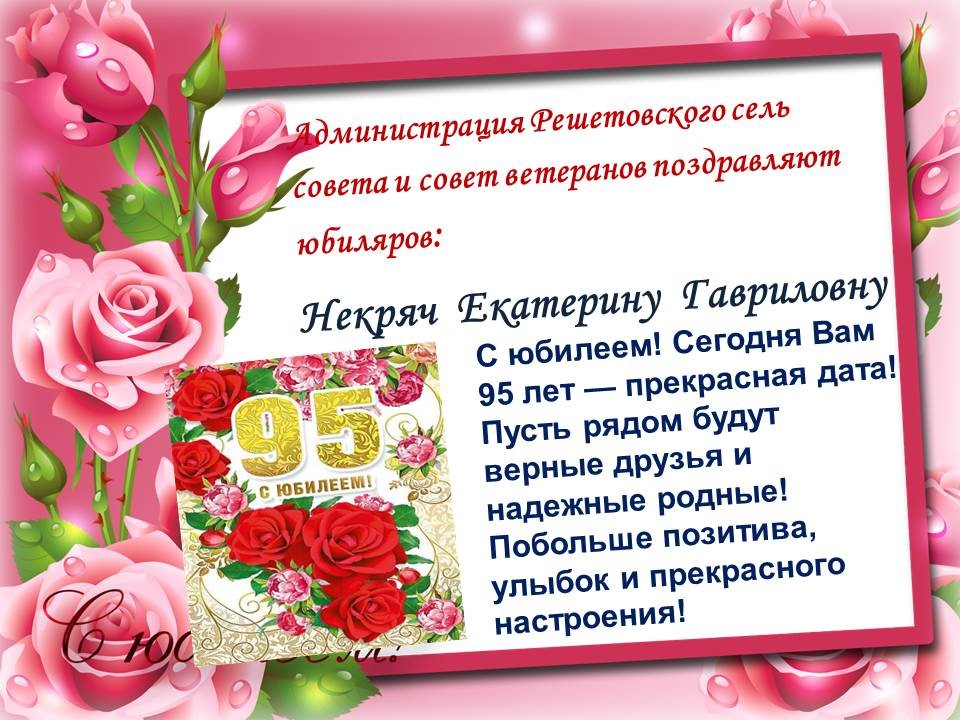 Открыть оригинальное изображение