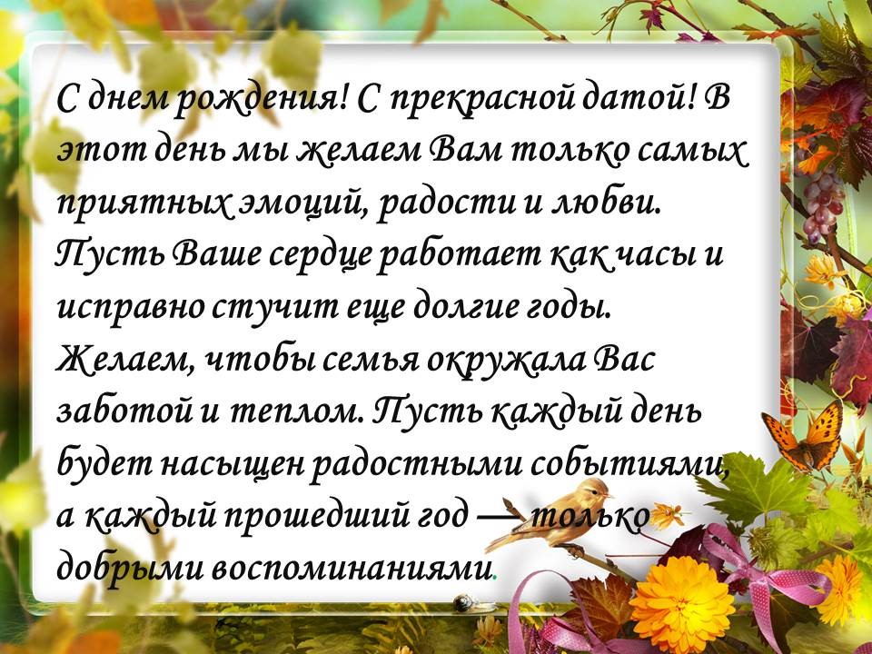 Открыть оригинальное изображение