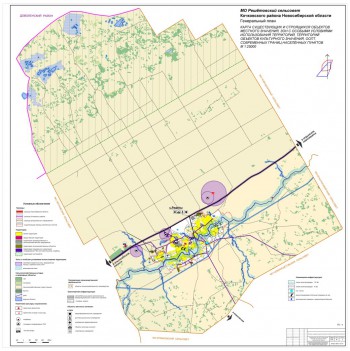 Погода рп5 кочки. Карта ООПТ Новосибирской области. Герб Кочковского района Новосибирской области. Сайт администрации Кочковского района Новосибирской области. Новосибирск Кочки карта.